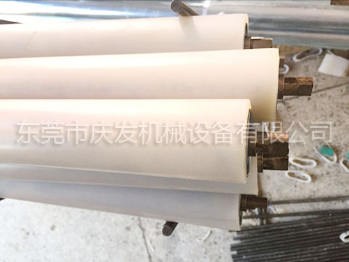 PVC套膠91短视频在线下载免费